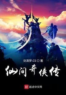 下等公民