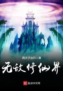 众圣之神