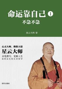 抗拒无效