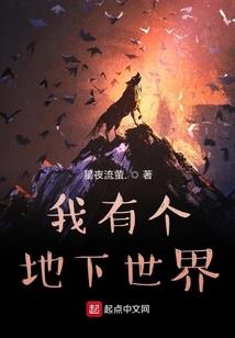 小傻蛋皇后