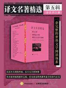 冷峻王爷绝色妻：逆天狂女
