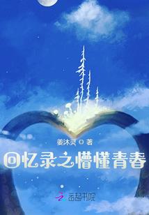 杀戈