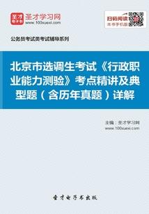 最怂系统
