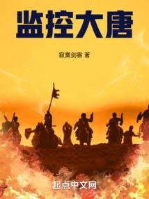 女装大陆历险记