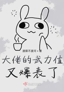 有美一人