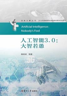 快穿——重生犬哥太霸气