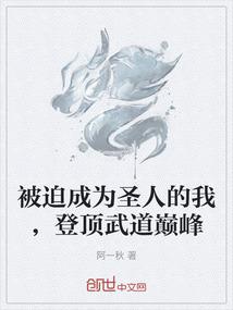 我疯狂的那几年