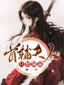 爱琴公寓