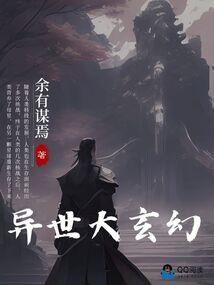 南风俊雅夜微凉
