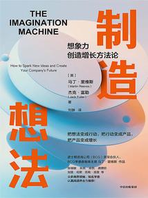 橄榄绿的归宿