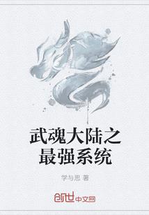 错过风错过雨不愿错过你