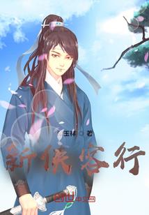 椒图巷