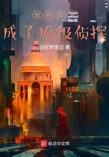 老婆有点凶