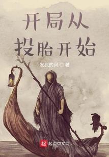梦魇高校