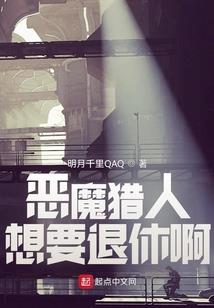 灵破九天