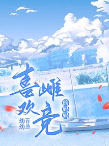 瞬时