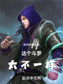 无限游戏大师
