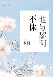 卿之莫离