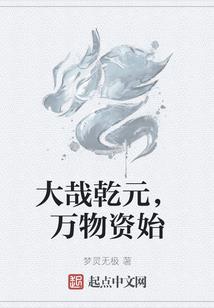 浅尝青春的味道