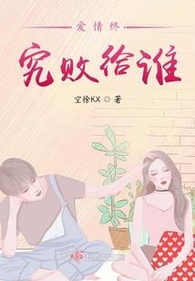 死亡一百天