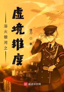 女主被一只猫拯救了