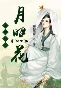 全球启灵