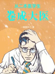 无限混乱空间
