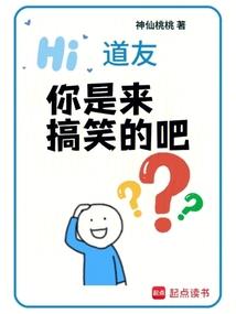 绝色倾城逆九天狂傲四小姐