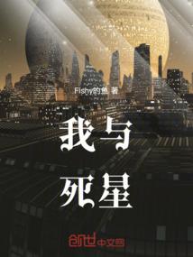 雨安未落
