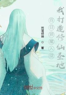 终极肉坦