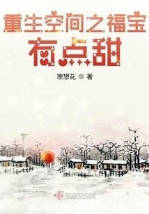 天魔镇诸天