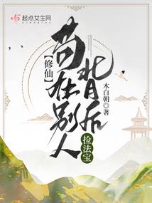 一剑斩千秋