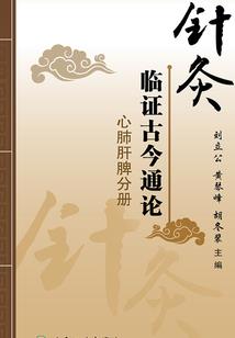 无法挽救的爱人
