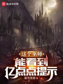青衫行