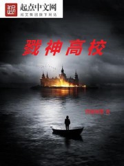 梦是痛的开始