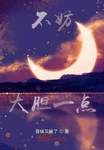 都市大枭雄