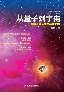 出道就斩杀旱魃？大佬们坐不住了