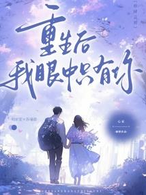悠悠万界
