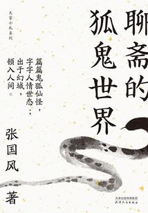 紫色星河