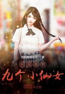 明天还要见到你