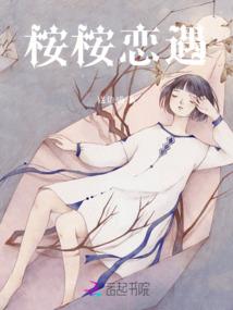 什纳