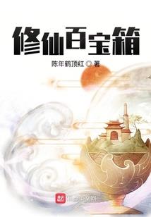 薐雂