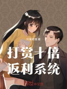 甜宠蜜爱：高冷首席的萌宠