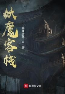 紫眸