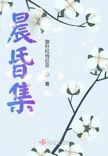 梦寻万界