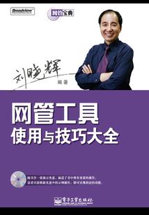 寂静之地