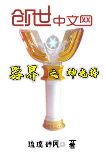 追寻不停