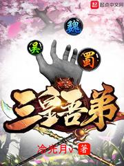 梦中梦是梦或非梦
