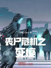 我是糖尿病人