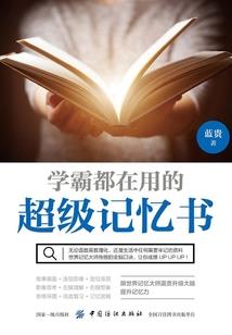 忍者在哪里